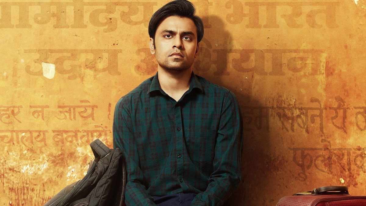 دانلود سریال Panchayat ( دهیاری ) با زیرنویس فارسی چسبیده